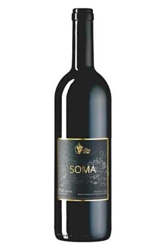 2022 Soma