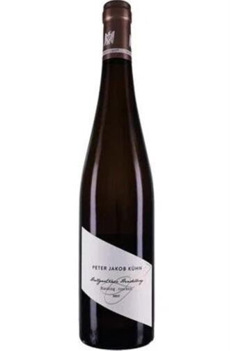 2021 Hallgartener Hendelberg Riesling