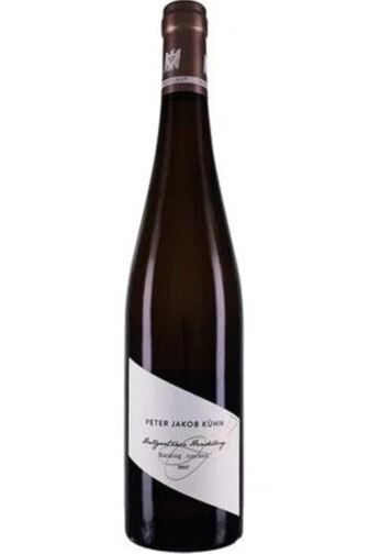 2021 Hallgartener Hendelberg Riesling