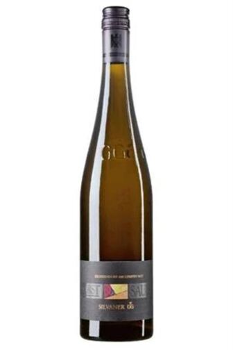 2022 Escherndorf am Lumpen 1655 Silvaner Grosses Gewächs