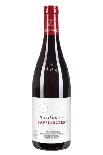 2022 Ihringer Winklerberg 