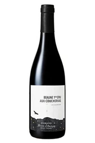 2023 Beaune Aux Coucherias