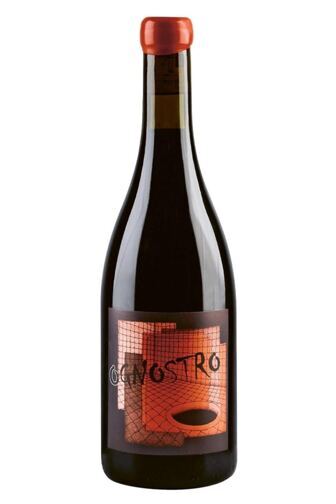 2022 Ognostro Montemarano