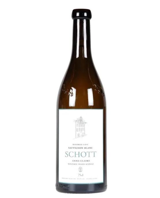 2025 Sauvignon Blanc