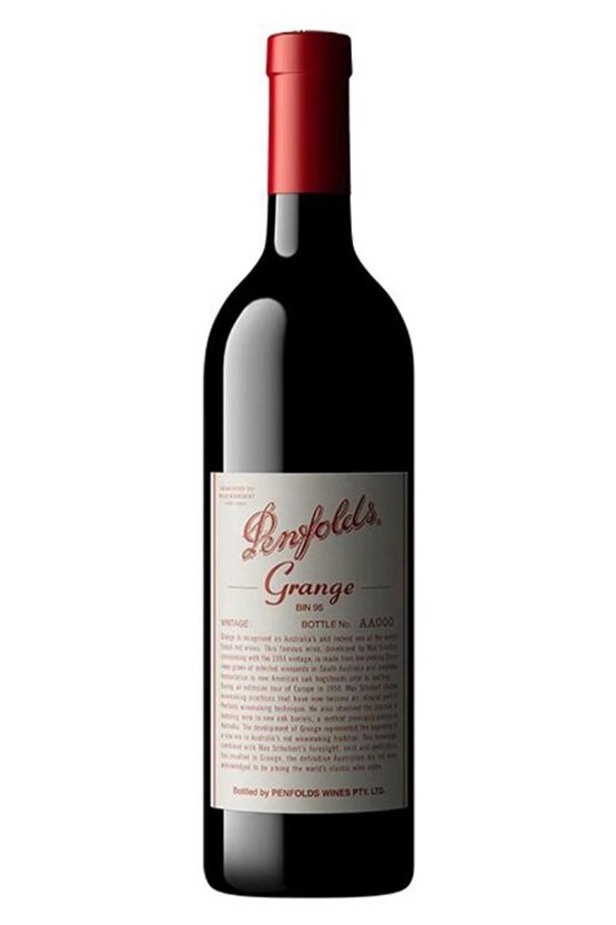 2021 Grange