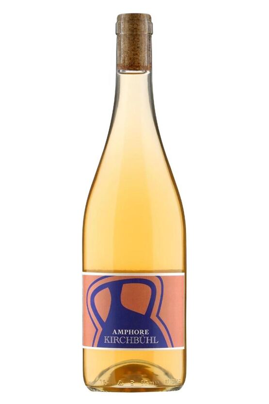 2023 Kirchbühl Amphore