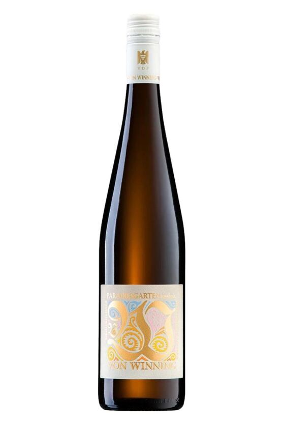 2024 Deidesheimer Paradiesgarten Riesling