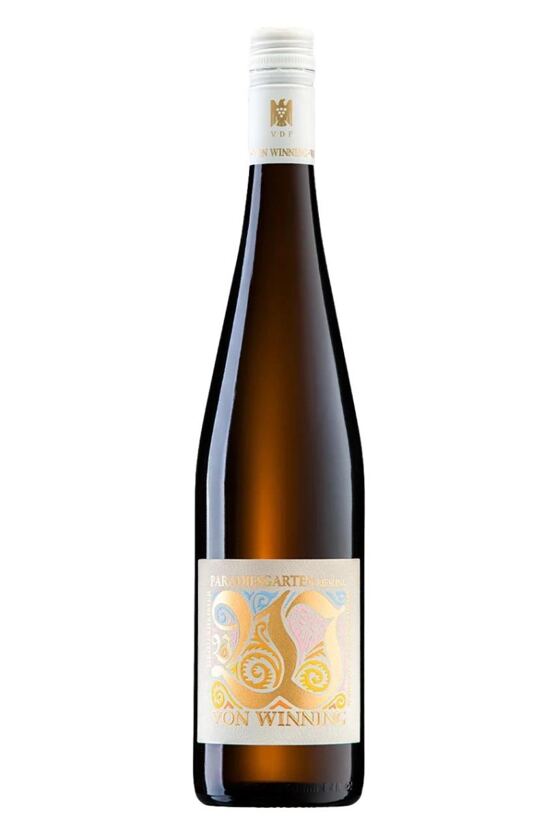 2025 Deidesheimer Paradiesgarten Riesling