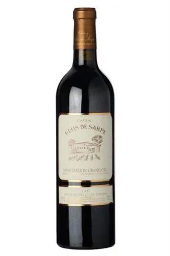 2020 Château Clos de Sarpe
