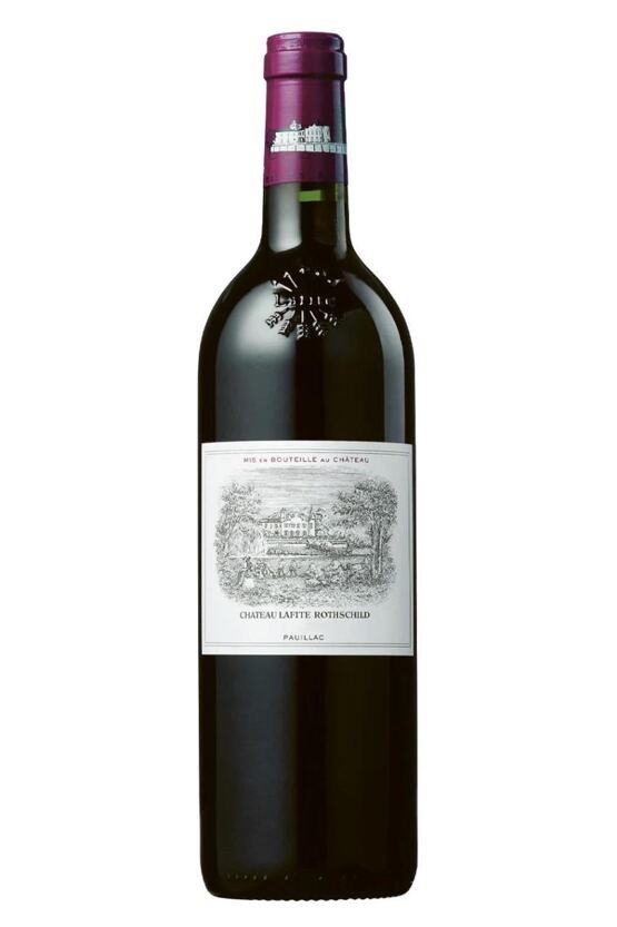2023 Château Lafite Rothschild