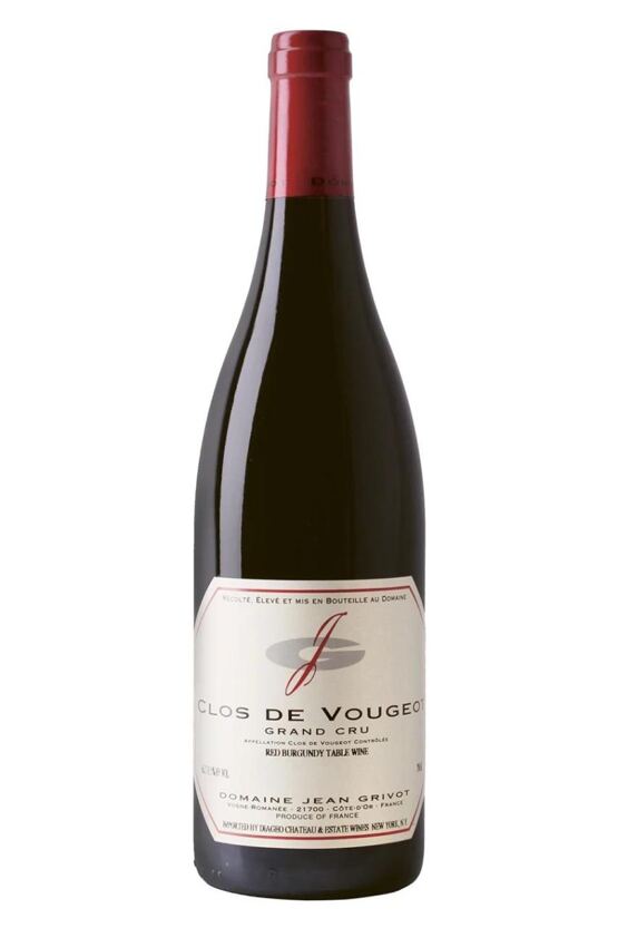 2021 Clos de Vougeot