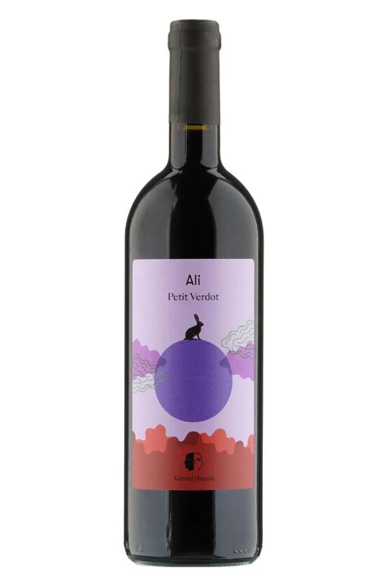 2022 Ali Petit Verdot