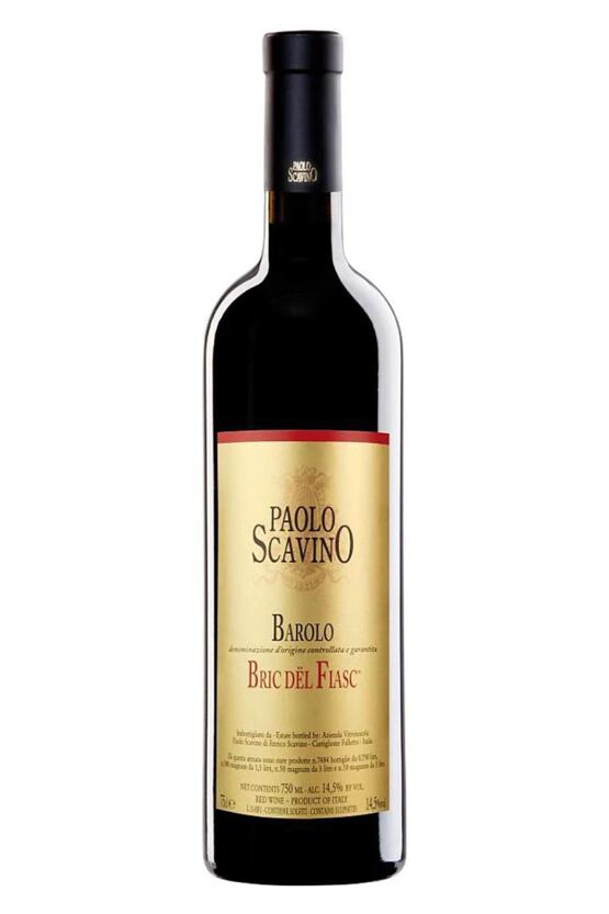 2020 Barolo Bric del Fiasc