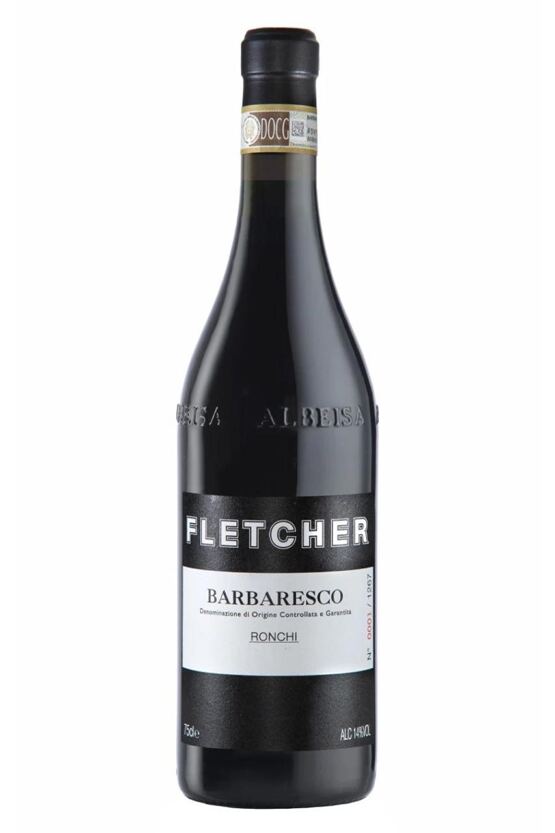 2023 Barbaresco Ronchi