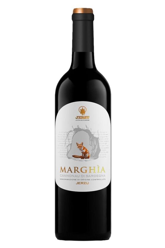 2021 Marghia