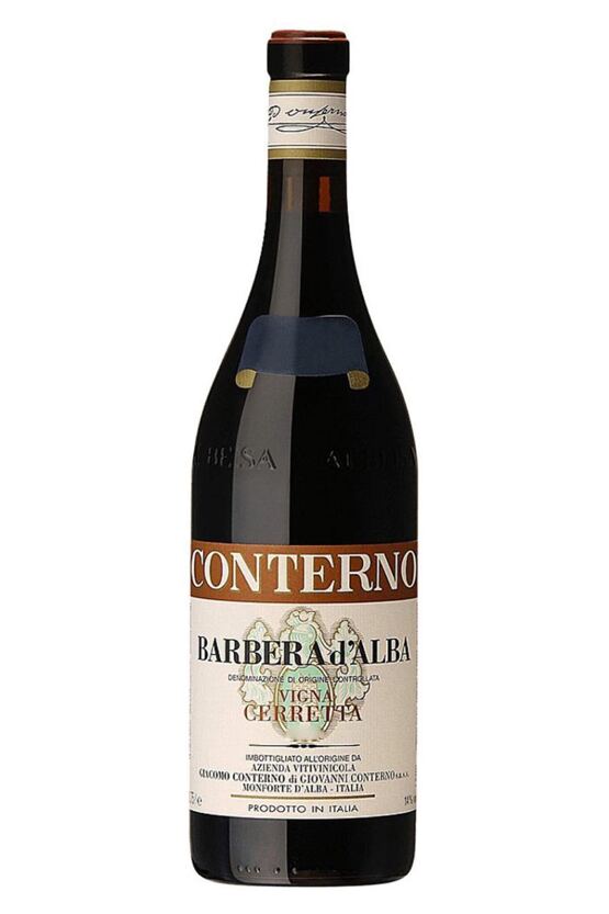 2024 Barbera d'Alba Cerretta