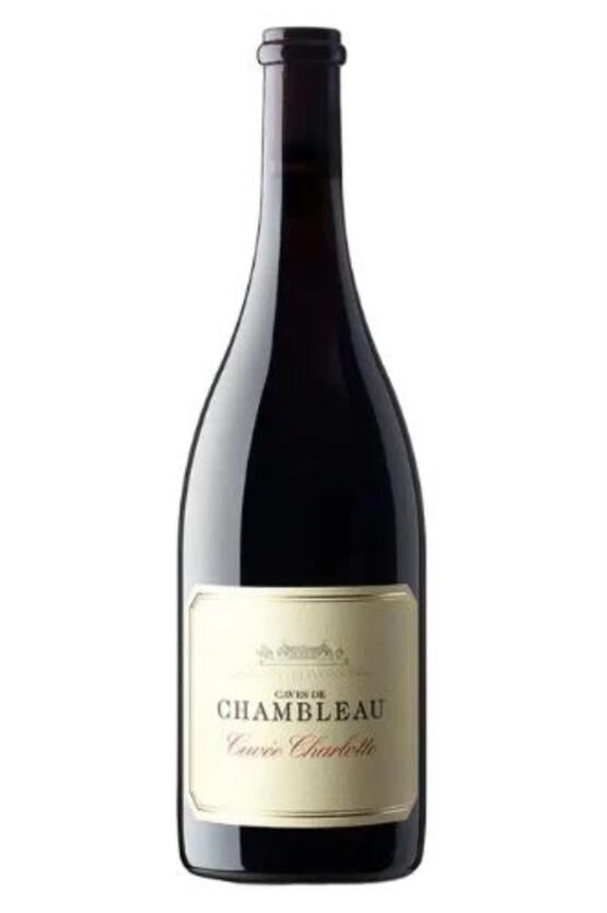 Caves de Chambleau